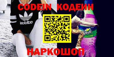ешки Конаково