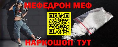 первитин Коммунар