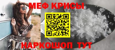кокаин колумбия Комсомольск-на-Амуре