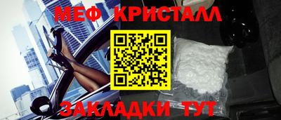 кокаин колумбия Комсомольск-на-Амуре