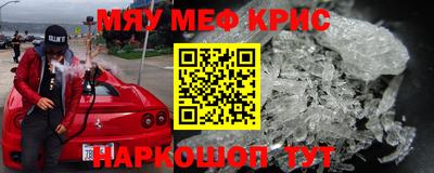кокаин колумбия Комсомольск-на-Амуре