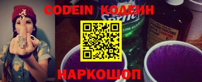 ешки Конаково