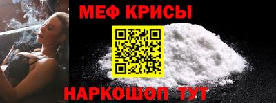 ешки Конаково