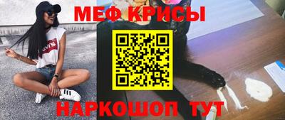 кокаин колумбия Комсомольск-на-Амуре