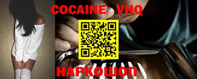 первитин Коммунар