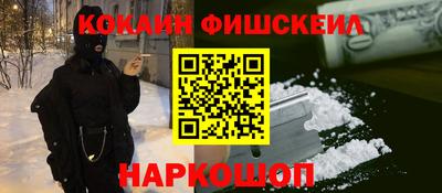 ешки Конаково