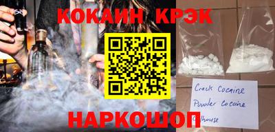 ешки Конаково