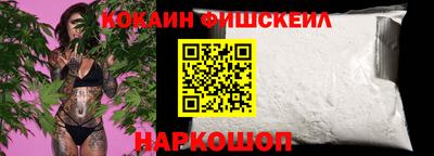 первитин Коммунар