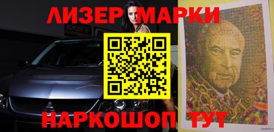 ешки Конаково
