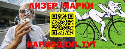 первитин Коммунар