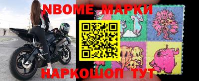 первитин Коммунар