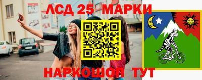 ешки Конаково