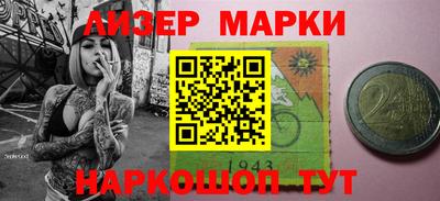 первитин Коммунар