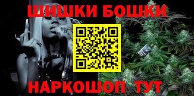 кокаин колумбия Комсомольск-на-Амуре