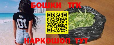 ешки Конаково