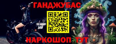 первитин Коммунар