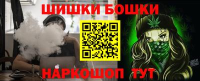 ешки Конаково