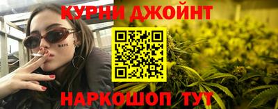 ешки Конаково