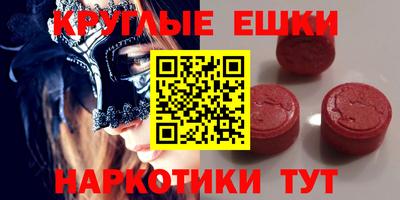 кокаин колумбия Комсомольск-на-Амуре