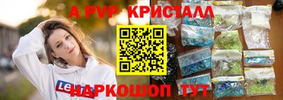 кокаин колумбия Комсомольск-на-Амуре