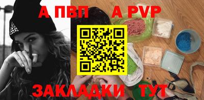кокаин колумбия Комсомольск-на-Амуре