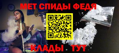 ешки Конаково