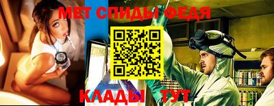 ешки Конаково