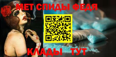 кокаин колумбия Комсомольск-на-Амуре