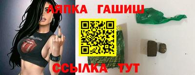 кокаин колумбия Комсомольск-на-Амуре