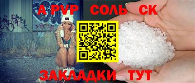 ешки Конаково