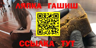 ешки Конаково