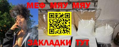 ешки Конаково
