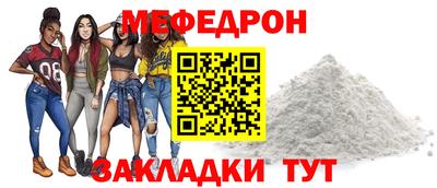 кокаин колумбия Комсомольск-на-Амуре