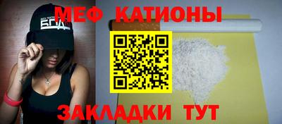 первитин Коммунар